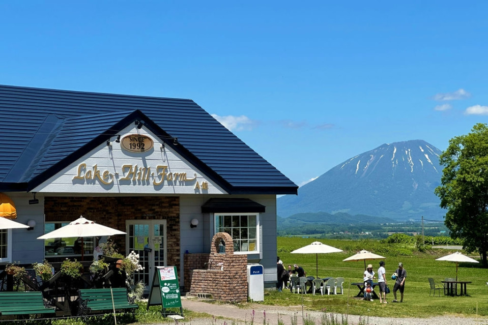 洞爺湖Lake Hill Farm